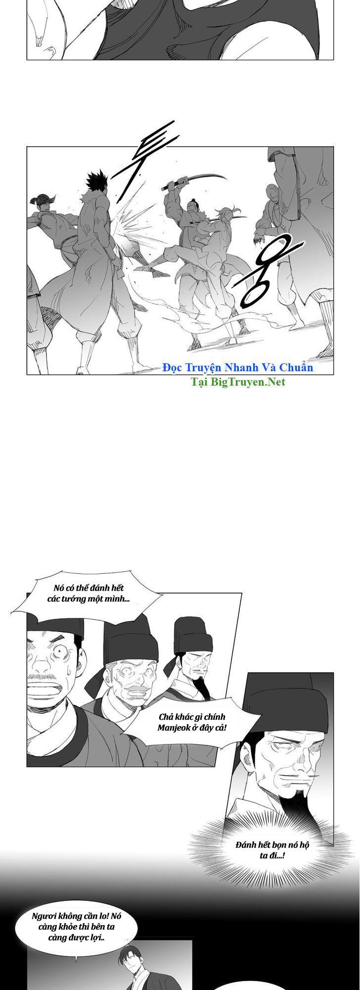 Tướng Quân Vương Quốc Cao Ly Chapter 101 - Trang 2