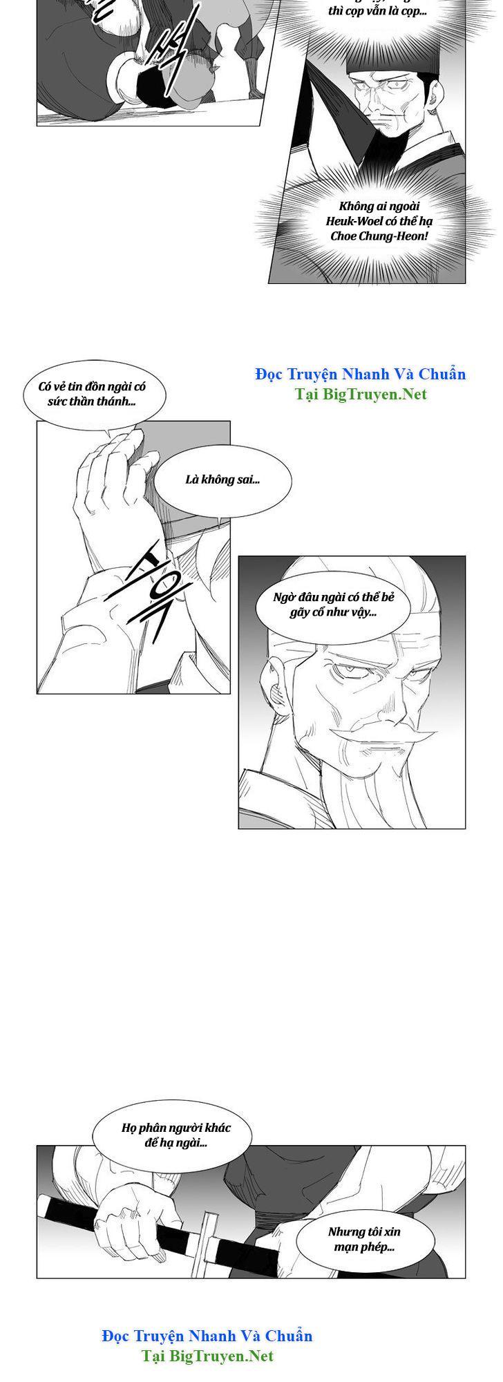 Tướng Quân Vương Quốc Cao Ly Chapter 104 - Trang 2