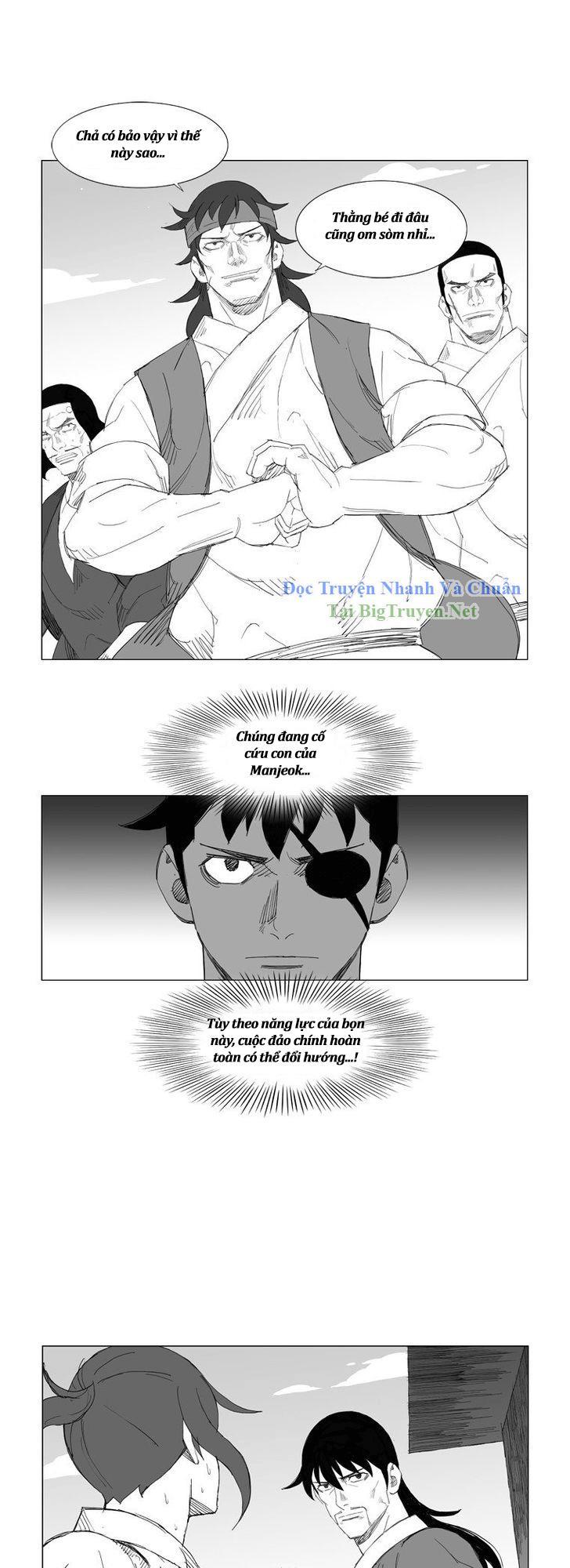 Tướng Quân Vương Quốc Cao Ly Chapter 106 - Trang 2