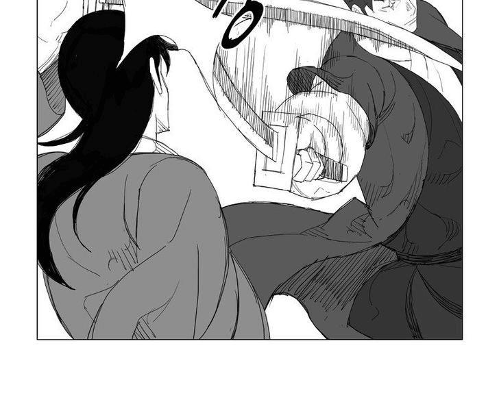 Tướng Quân Vương Quốc Cao Ly Chapter 106 - Trang 2