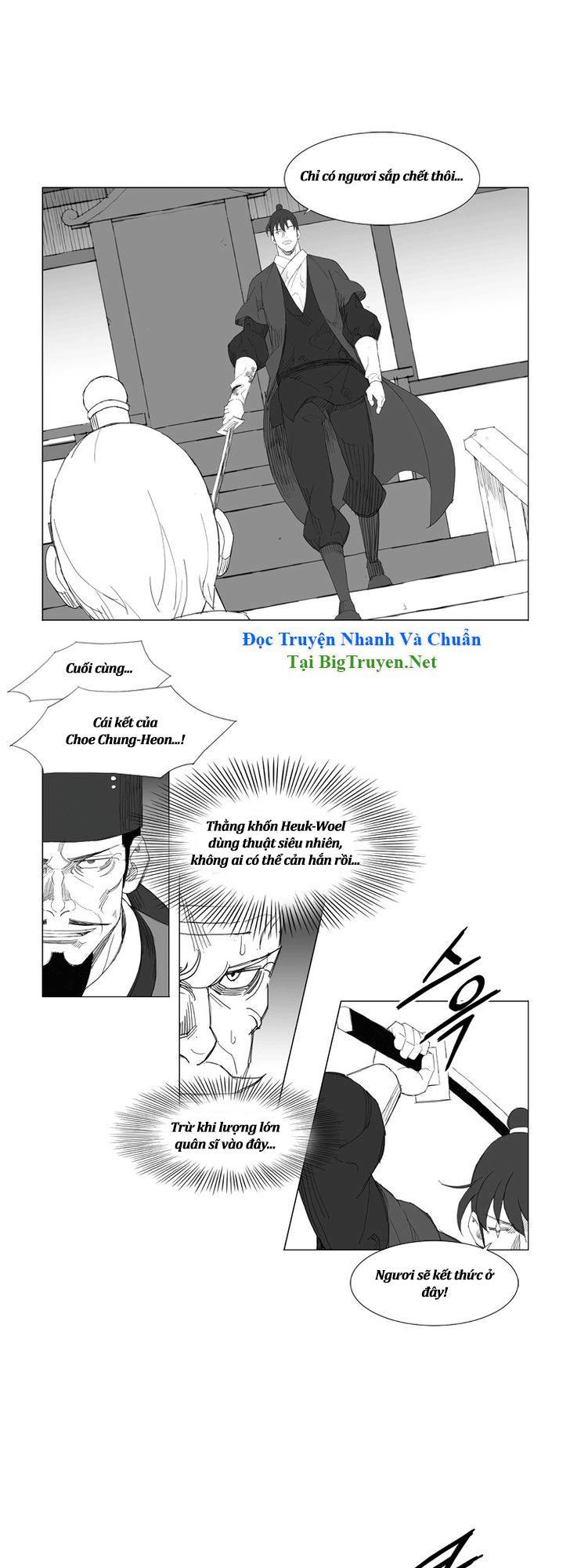 Tướng Quân Vương Quốc Cao Ly Chapter 108 - Trang 2