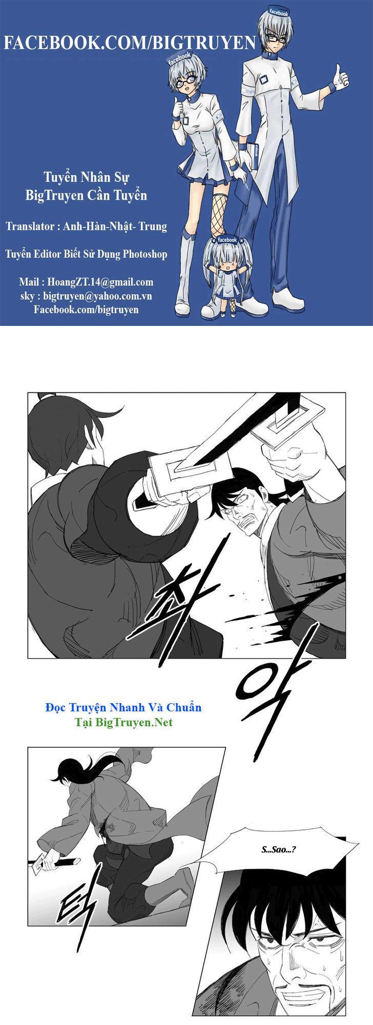 Tướng Quân Vương Quốc Cao Ly Chapter 109 - Trang 2