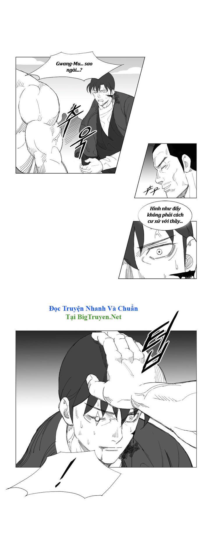 Tướng Quân Vương Quốc Cao Ly Chapter 110 - Trang 2