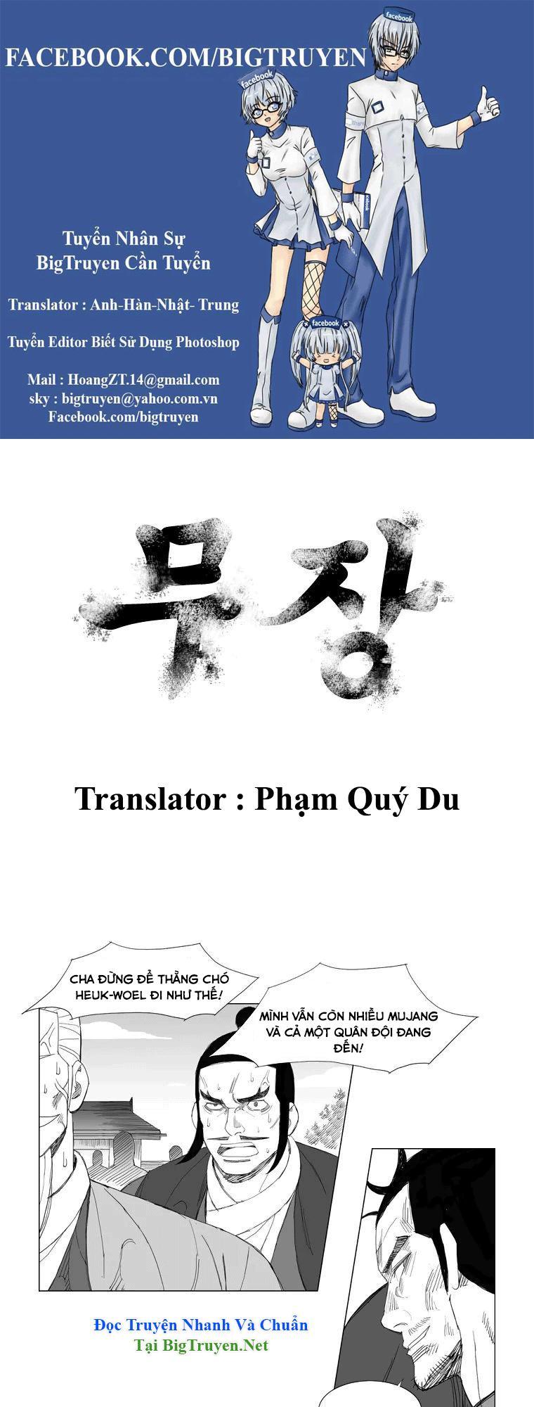 Tướng Quân Vương Quốc Cao Ly Chapter 111 - Trang 2