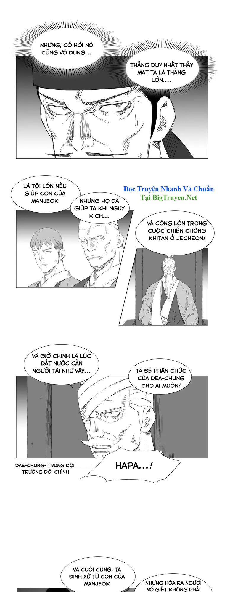 Tướng Quân Vương Quốc Cao Ly Chapter 111 - Trang 2