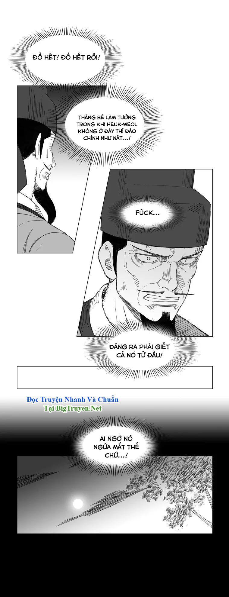 Tướng Quân Vương Quốc Cao Ly Chapter 111 - Trang 2