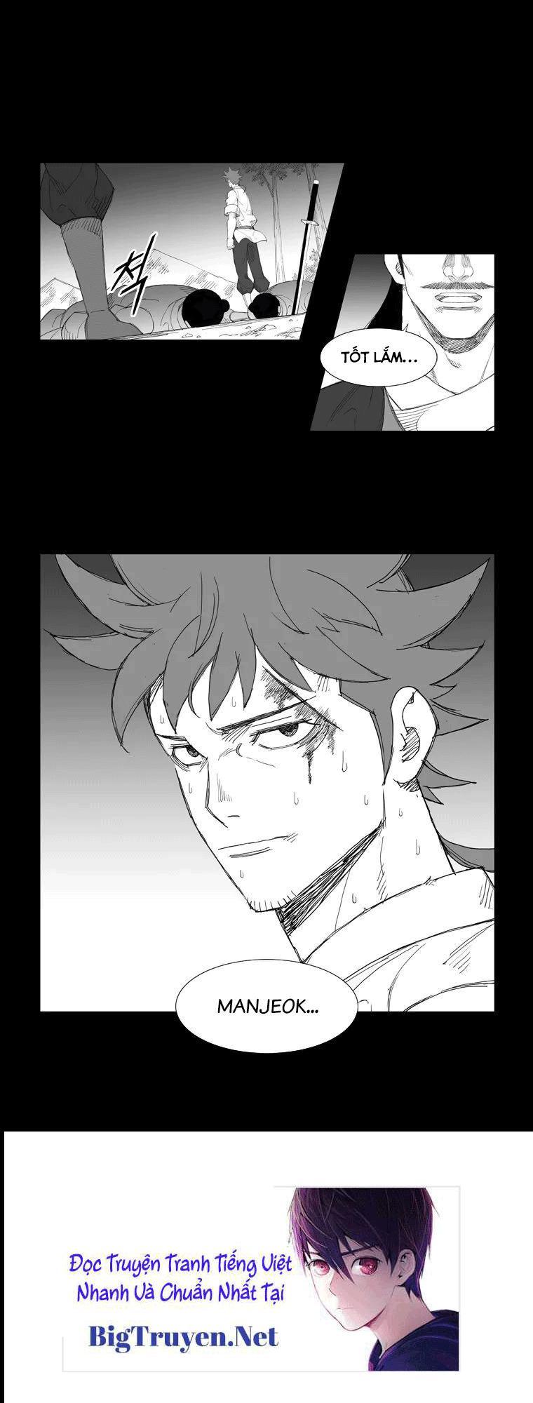 Tướng Quân Vương Quốc Cao Ly Chapter 111 - Trang 2
