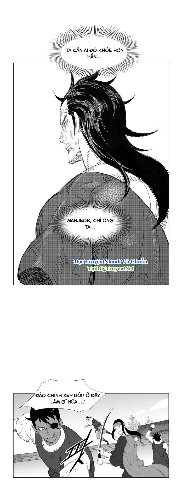 Tướng Quân Vương Quốc Cao Ly Chapter 111 - Trang 2