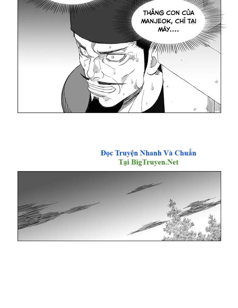 Tướng Quân Vương Quốc Cao Ly Chapter 111 - Trang 2