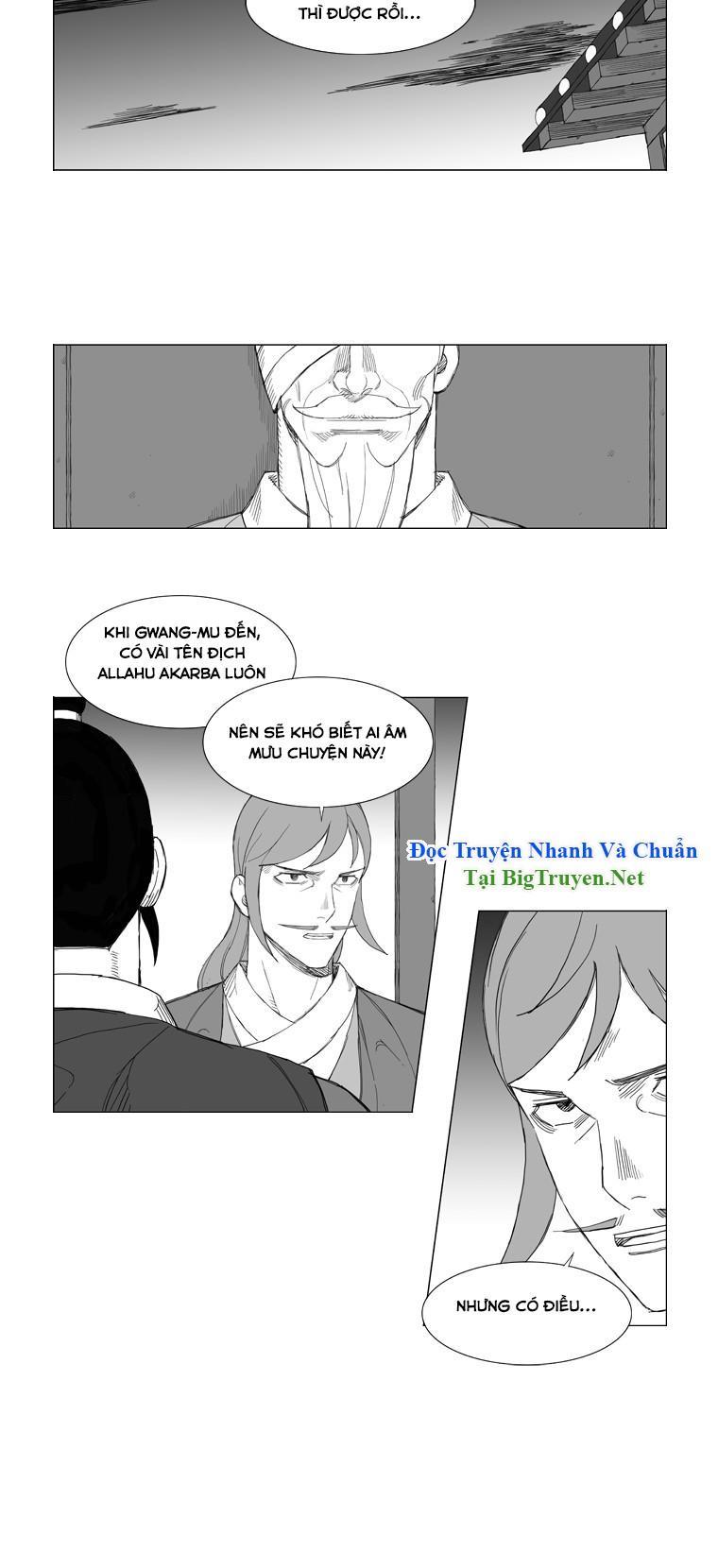 Tướng Quân Vương Quốc Cao Ly Chapter 111 - Trang 2