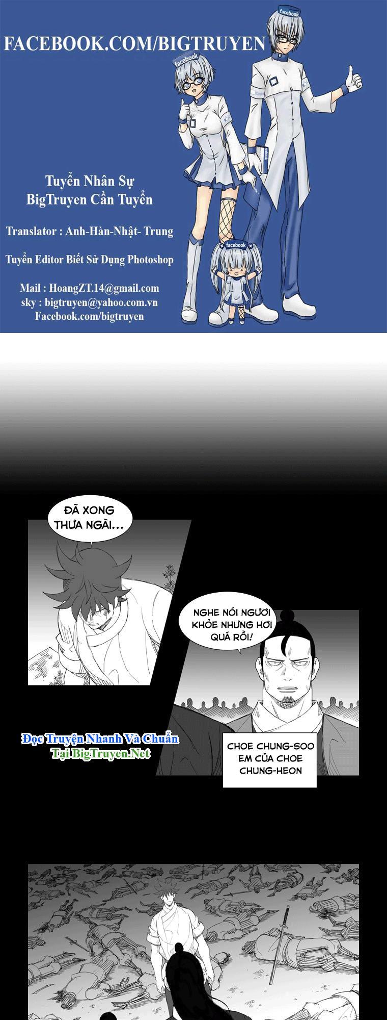 Tướng Quân Vương Quốc Cao Ly Chapter 112 - Trang 2