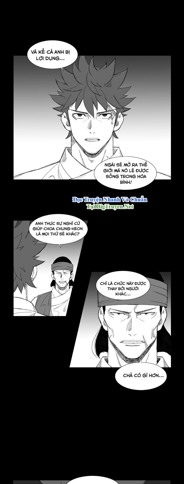 Tướng Quân Vương Quốc Cao Ly Chapter 112 - Trang 2