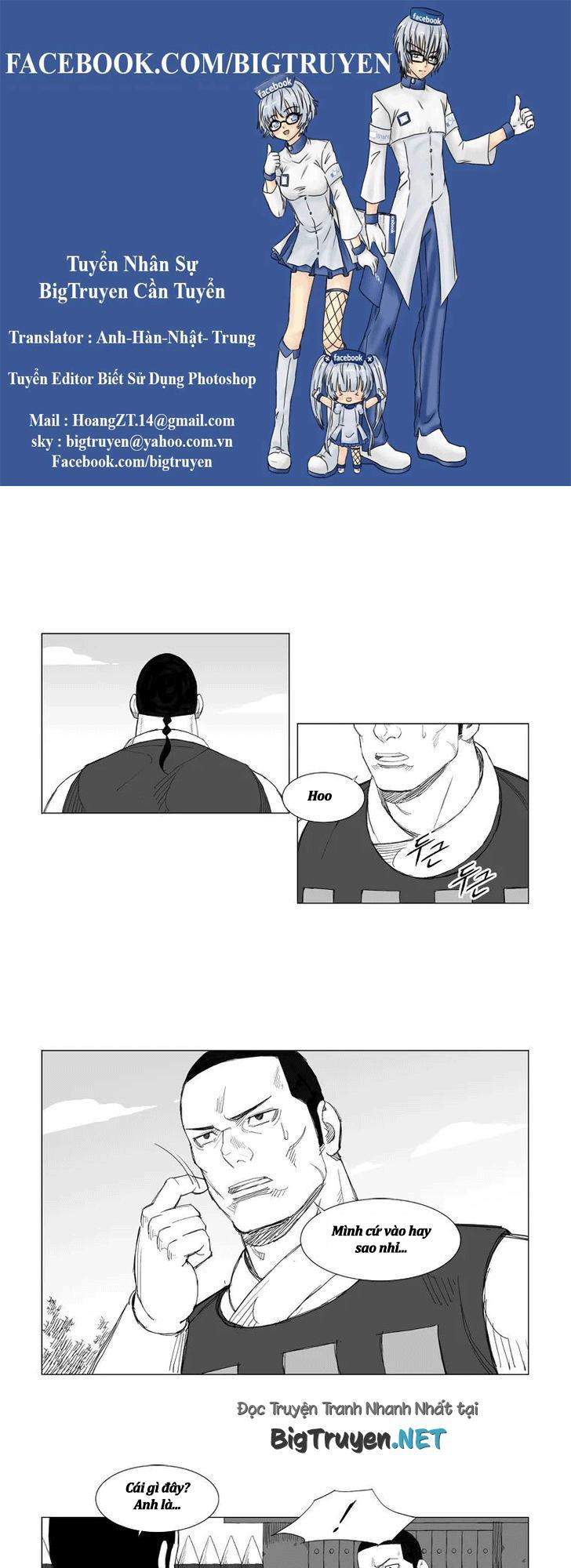 Tướng Quân Vương Quốc Cao Ly Chapter 122 - Trang 2