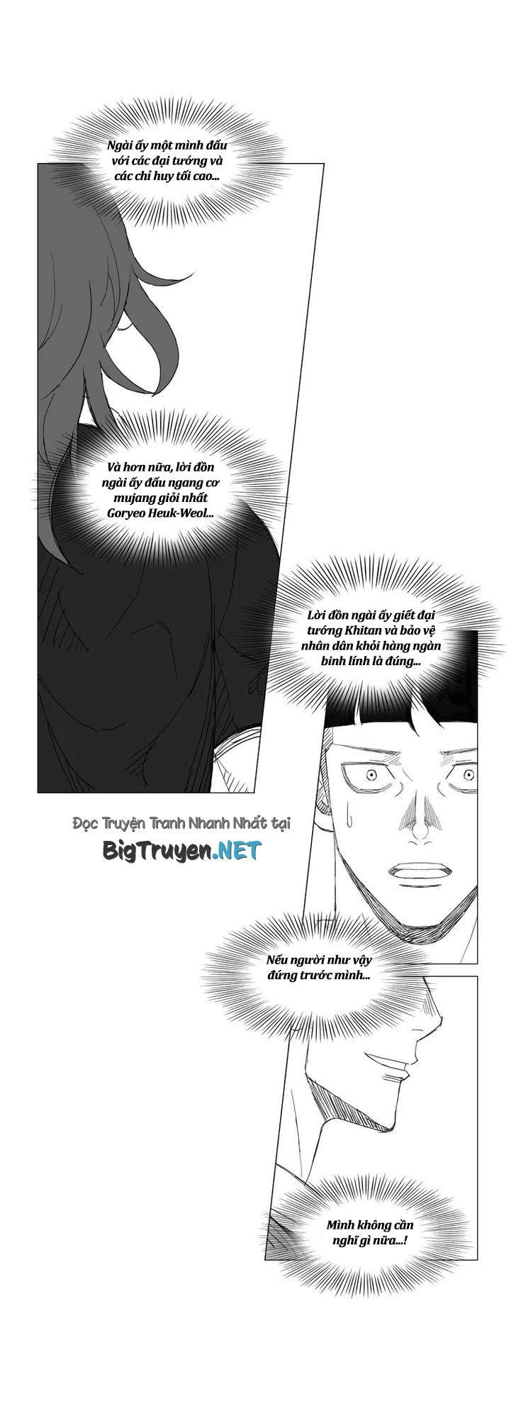 Tướng Quân Vương Quốc Cao Ly Chapter 126 - Trang 2