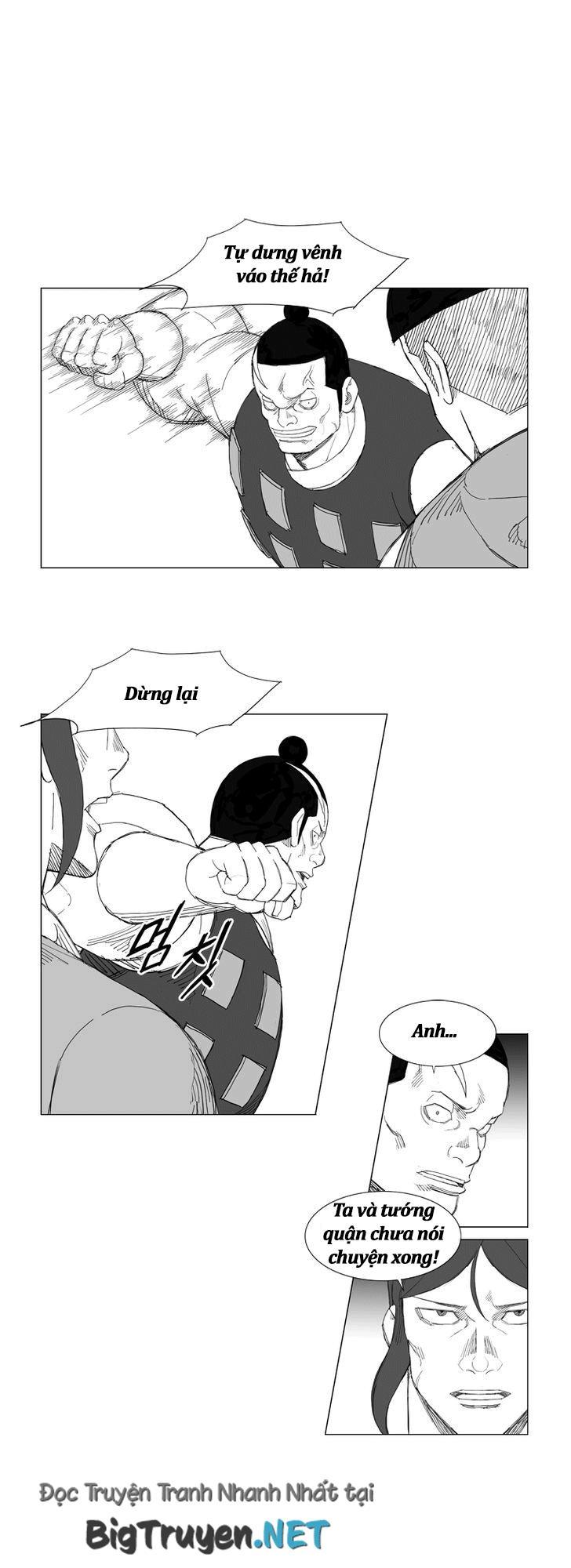 Tướng Quân Vương Quốc Cao Ly Chapter 126 - Trang 2