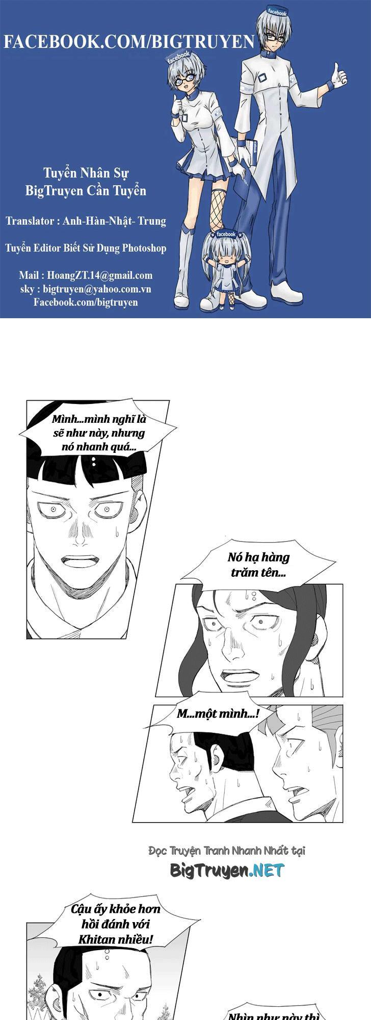 Tướng Quân Vương Quốc Cao Ly Chapter 129 - Trang 2