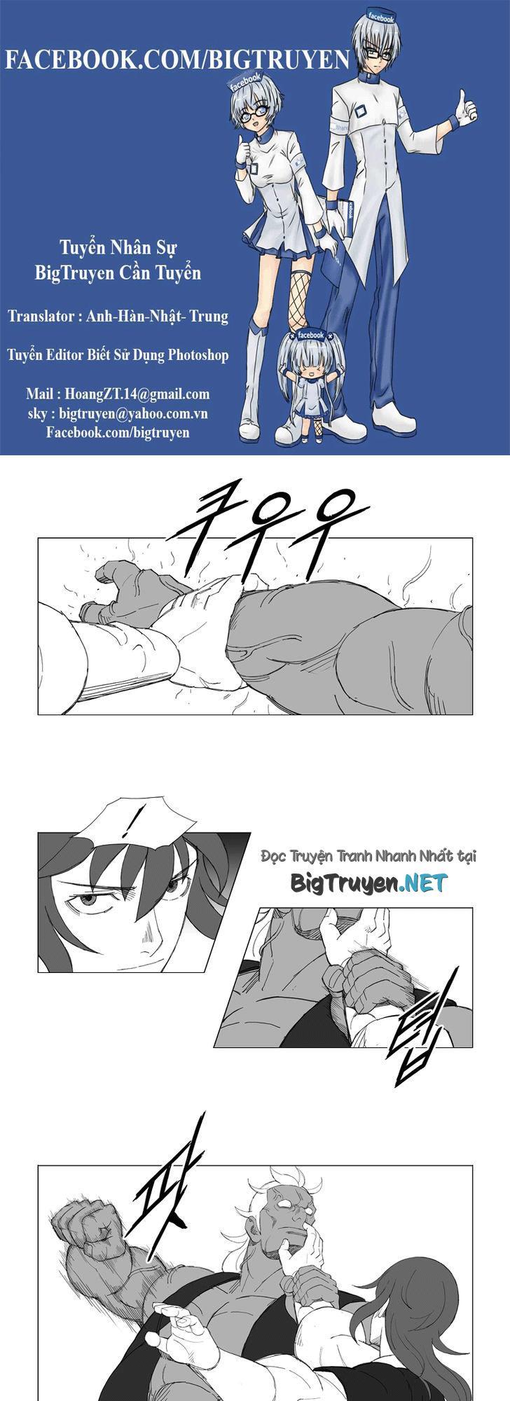 Tướng Quân Vương Quốc Cao Ly Chapter 130 - Trang 2