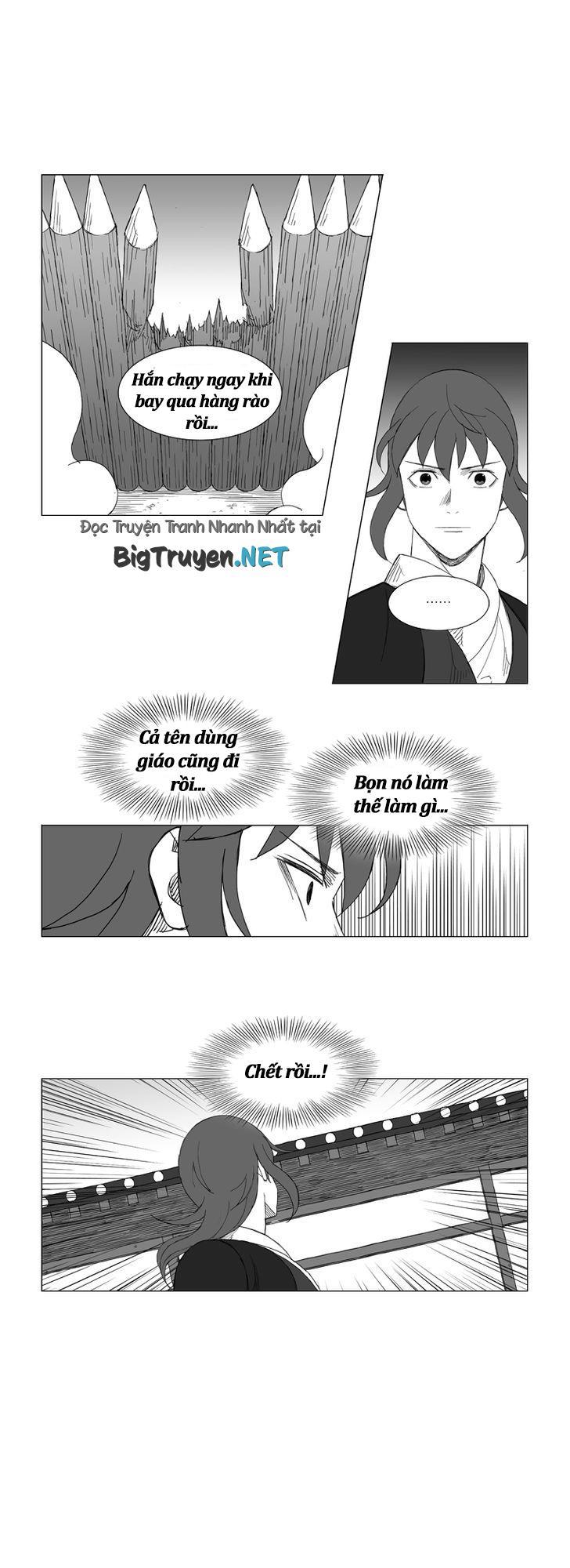 Tướng Quân Vương Quốc Cao Ly Chapter 130 - Trang 2