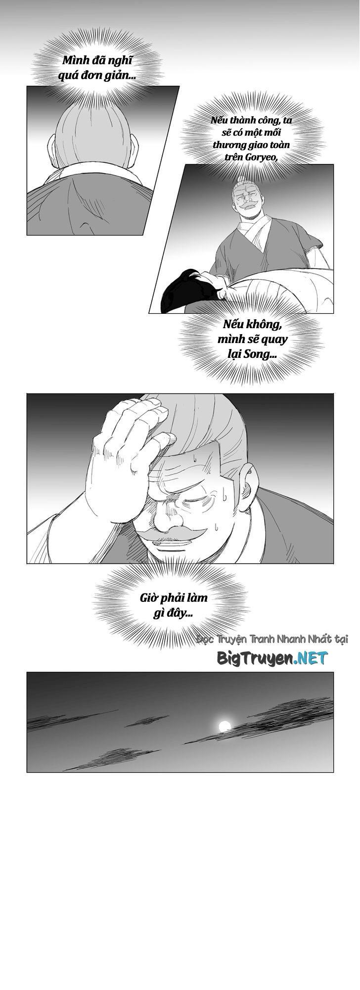 Tướng Quân Vương Quốc Cao Ly Chapter 130 - Trang 2