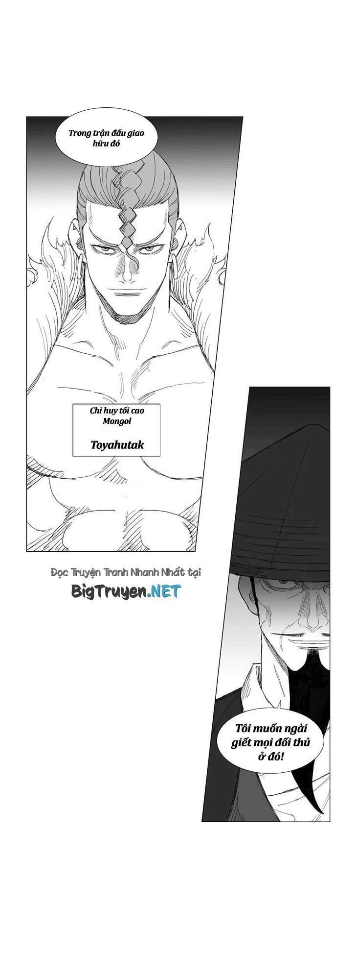 Tướng Quân Vương Quốc Cao Ly Chapter 130 - Trang 2