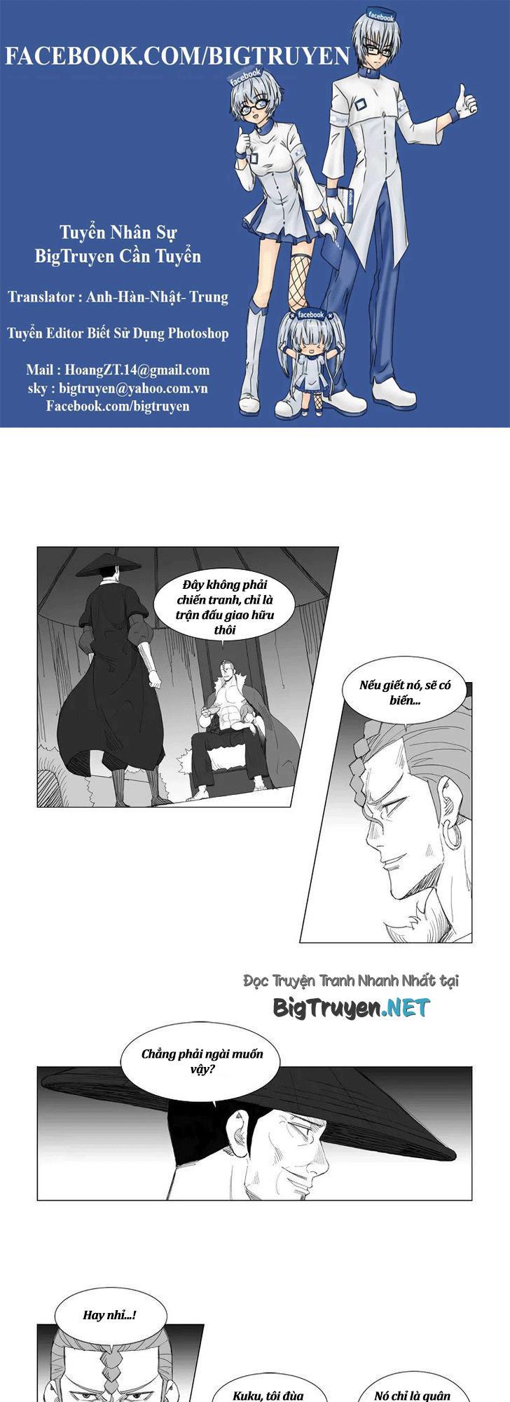 Tướng Quân Vương Quốc Cao Ly Chapter 131 - Trang 2