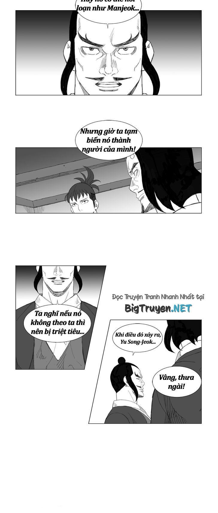 Tướng Quân Vương Quốc Cao Ly Chapter 131 - Trang 2