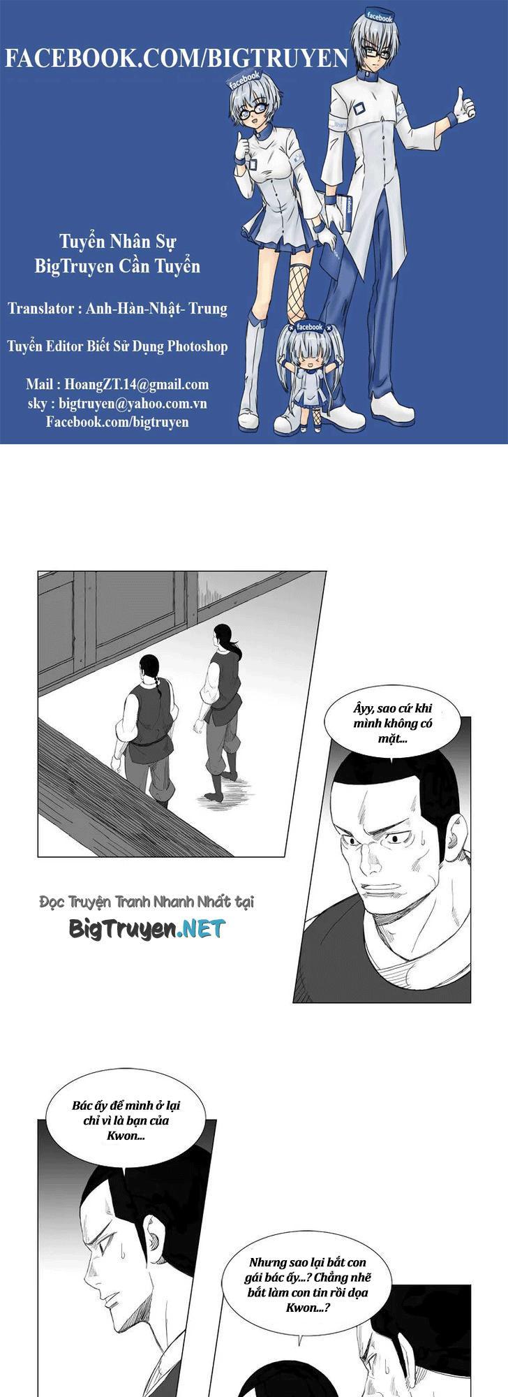 Tướng Quân Vương Quốc Cao Ly Chapter 132 - Trang 2