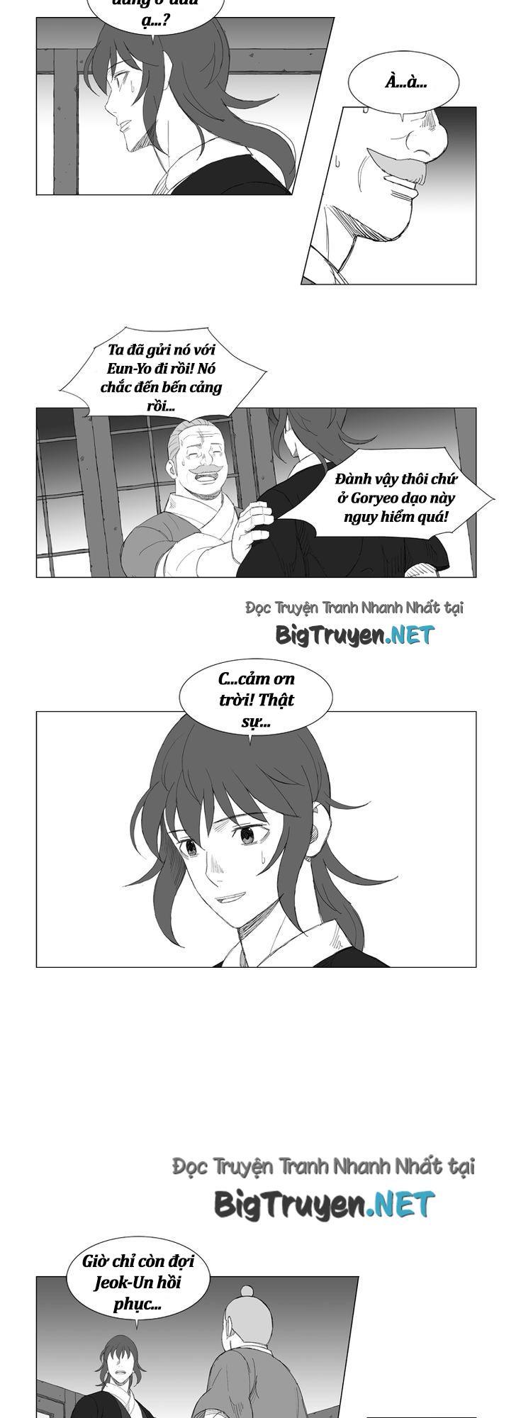 Tướng Quân Vương Quốc Cao Ly Chapter 132 - Trang 2