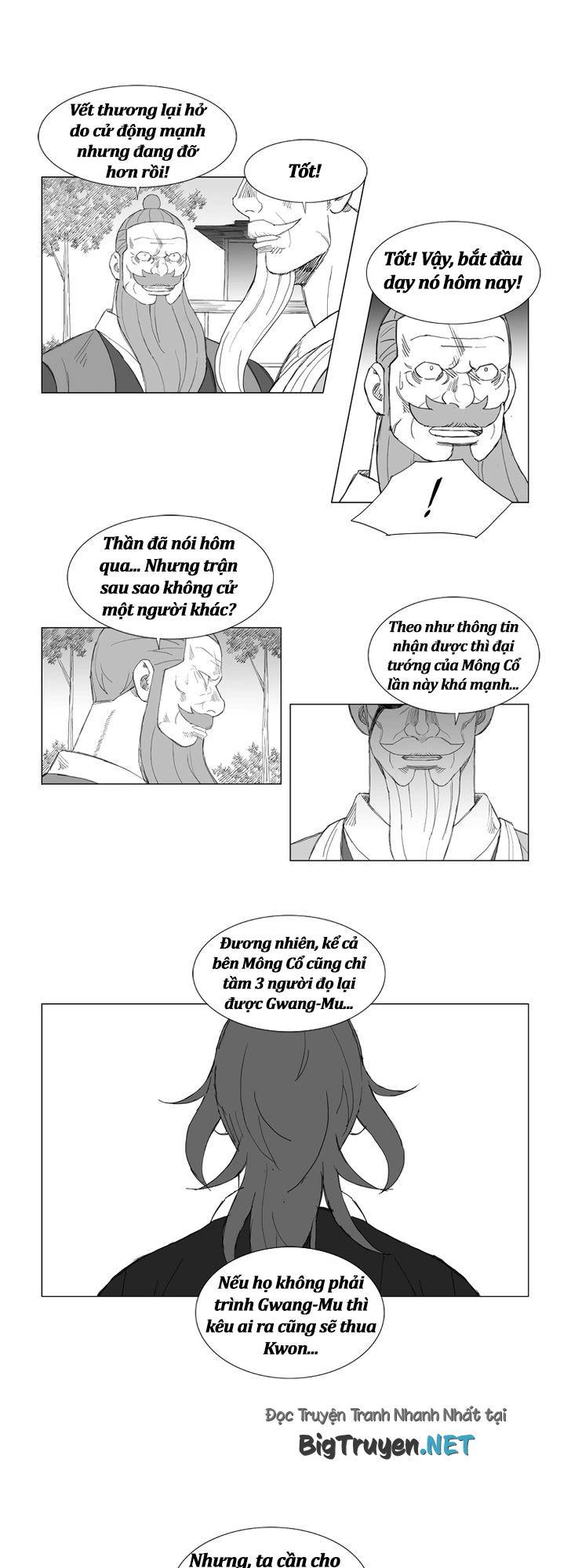 Tướng Quân Vương Quốc Cao Ly Chapter 132 - Trang 2