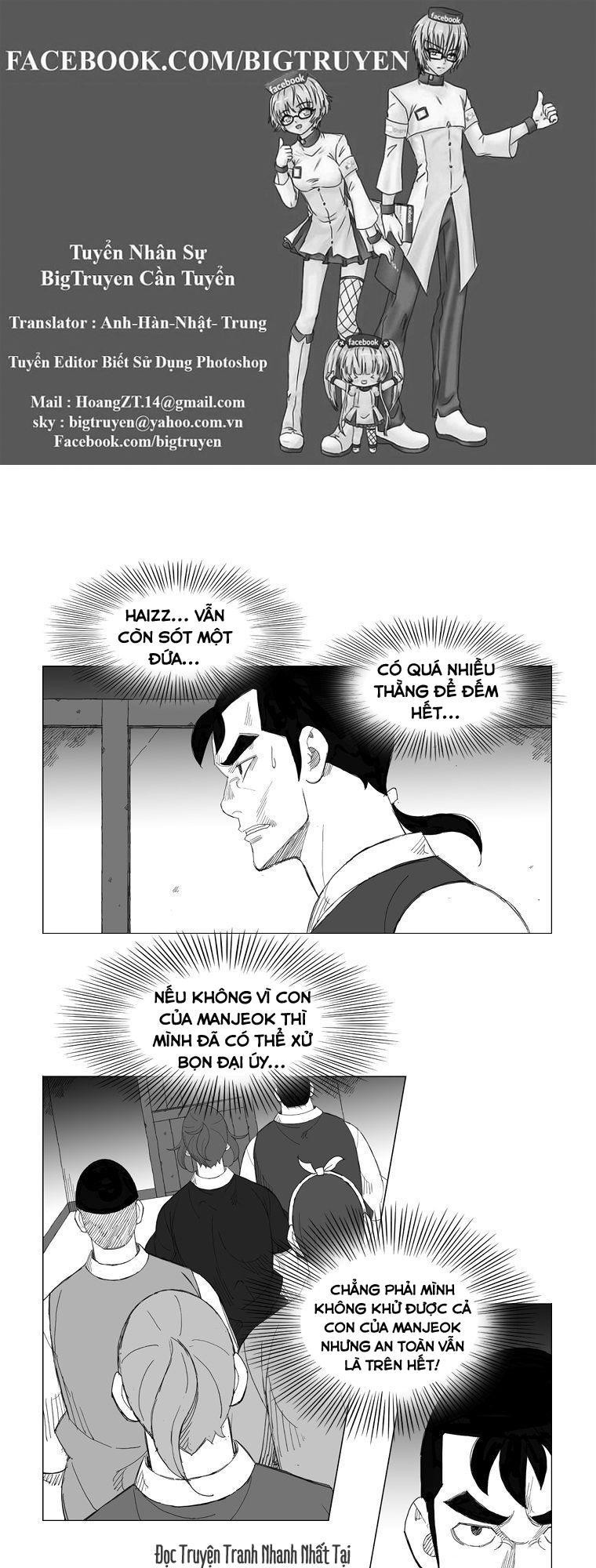 Tướng Quân Vương Quốc Cao Ly Chapter 136 - Trang 2