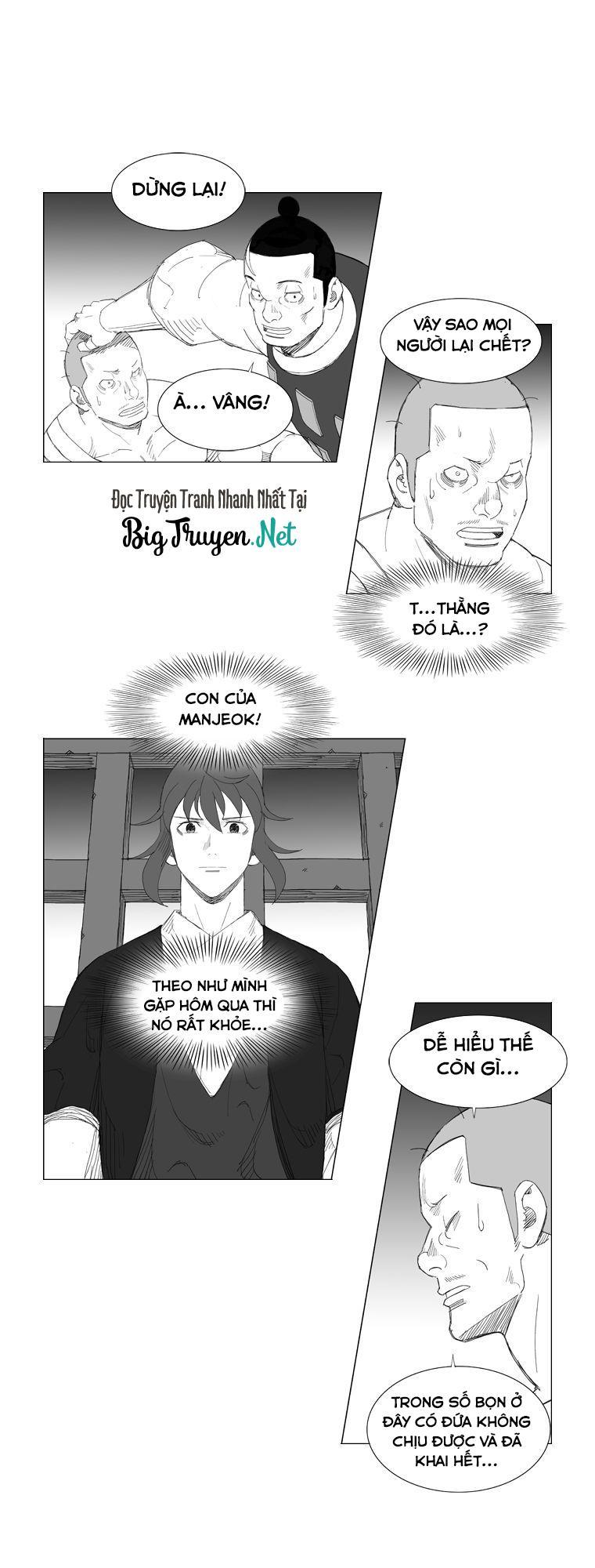 Tướng Quân Vương Quốc Cao Ly Chapter 136 - Trang 2