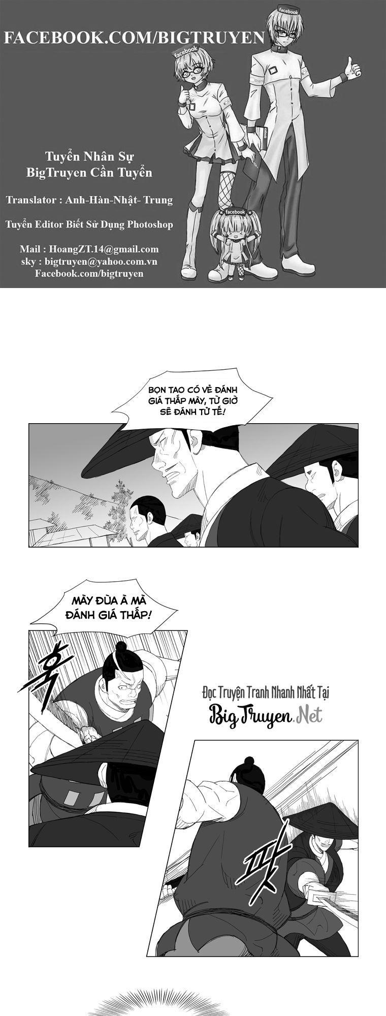 Tướng Quân Vương Quốc Cao Ly Chapter 139 - Trang 2