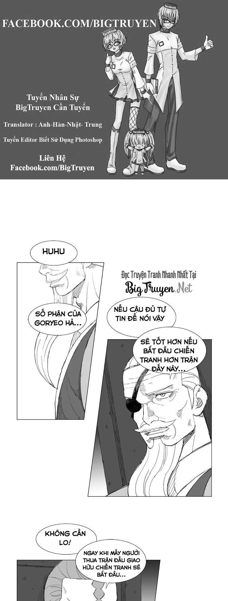 Tướng Quân Vương Quốc Cao Ly Chapter 142 - Trang 2