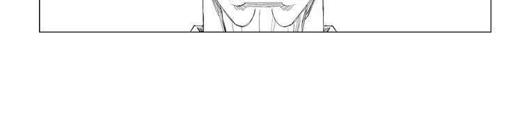 Tướng Quân Vương Quốc Cao Ly Chapter 142 - Trang 2