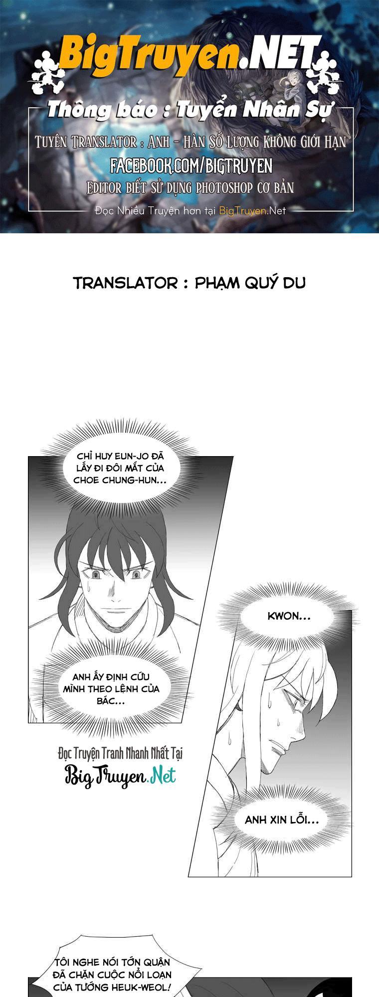 Tướng Quân Vương Quốc Cao Ly Chapter 145 - Trang 2