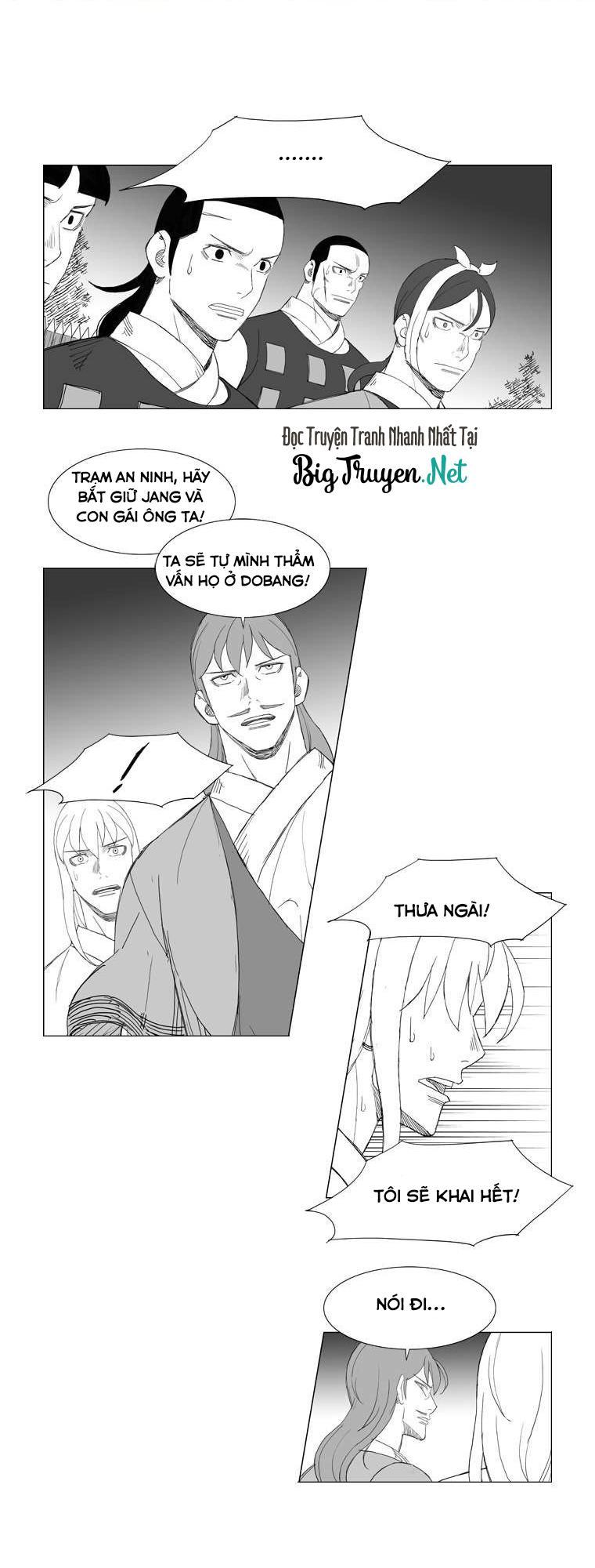 Tướng Quân Vương Quốc Cao Ly Chapter 145 - Trang 2