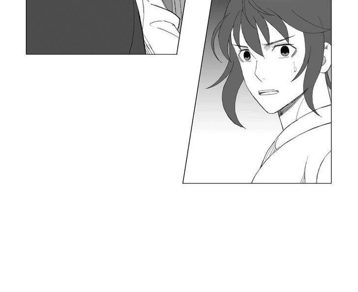 Tướng Quân Vương Quốc Cao Ly Chapter 146 - Trang 2