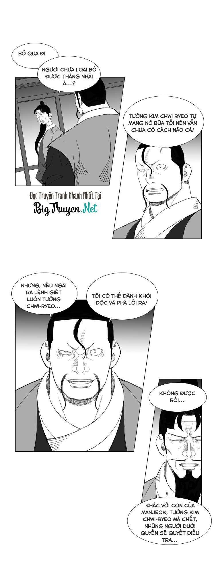 Tướng Quân Vương Quốc Cao Ly Chapter 147 - Trang 2