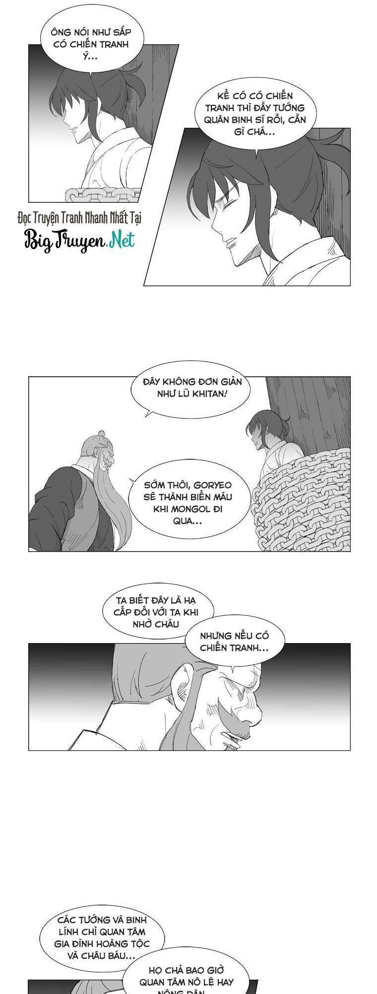 Tướng Quân Vương Quốc Cao Ly Chapter 147 - Trang 2