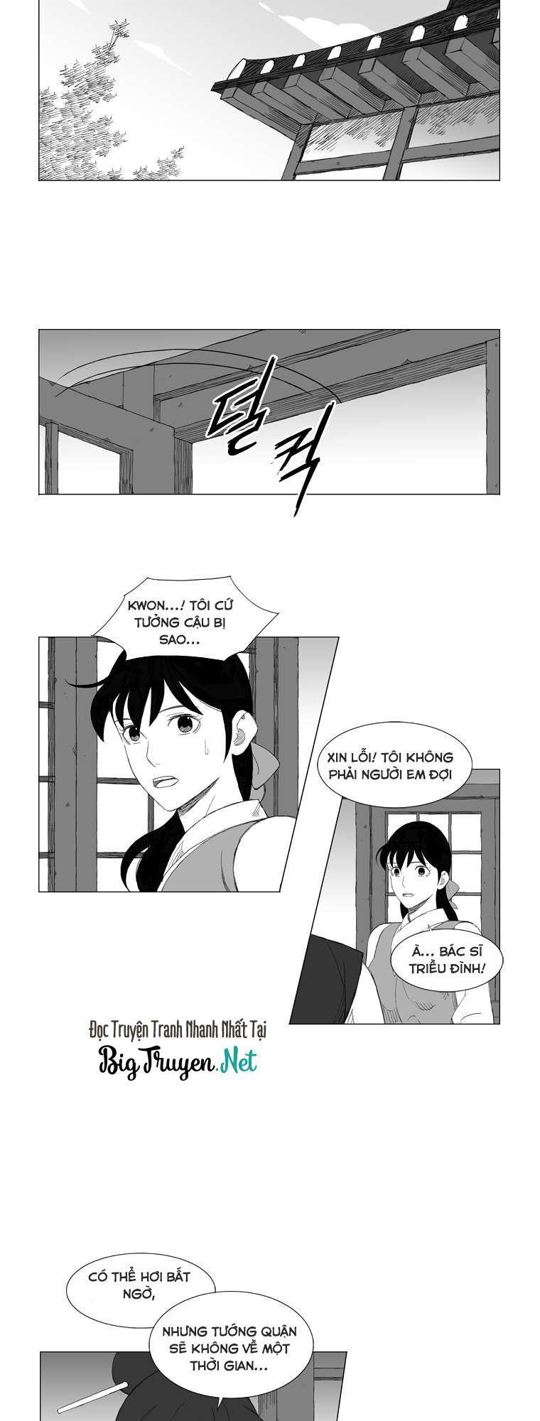 Tướng Quân Vương Quốc Cao Ly Chapter 147 - Trang 2