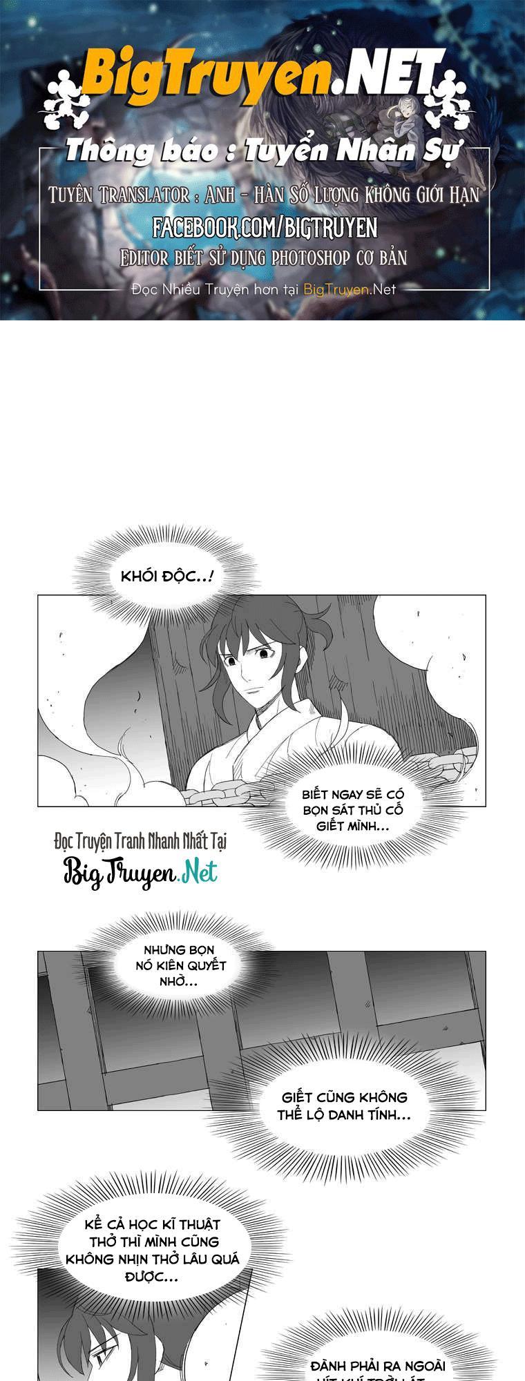 Tướng Quân Vương Quốc Cao Ly Chapter 148 - Trang 2