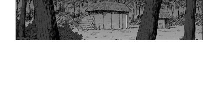 Tướng Quân Vương Quốc Cao Ly Chapter 15 - Trang 2