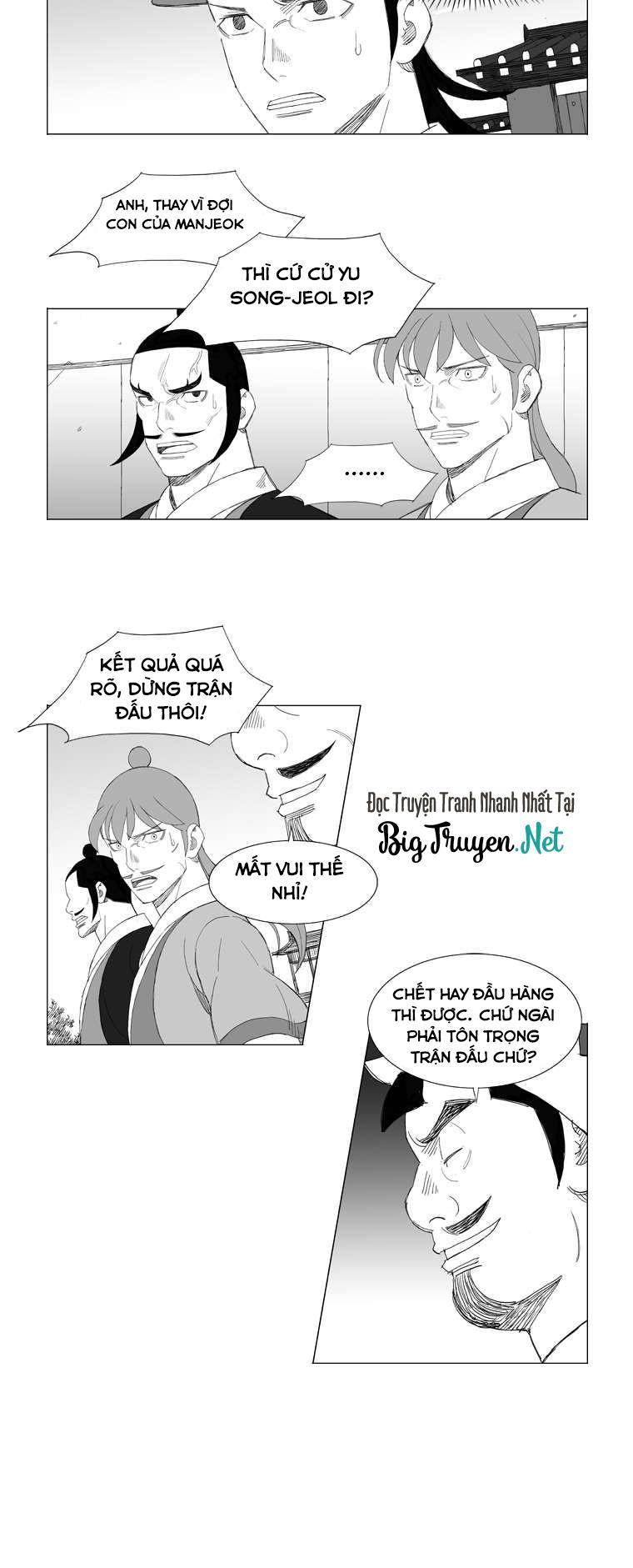 Tướng Quân Vương Quốc Cao Ly Chapter 151 - Trang 2