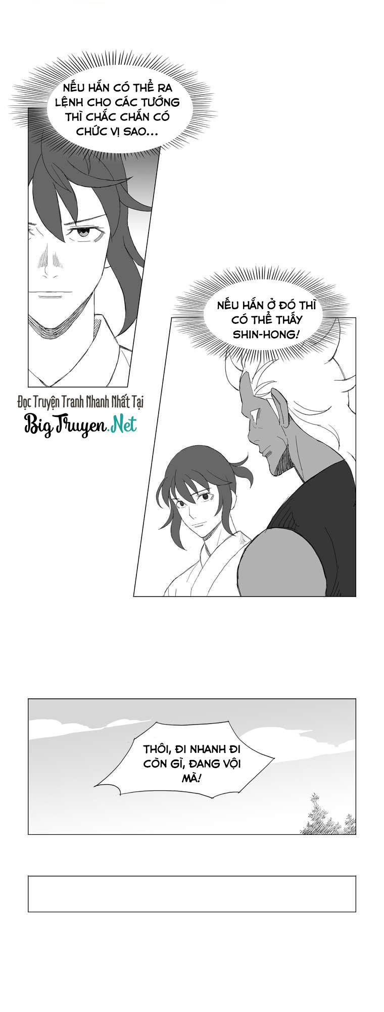 Tướng Quân Vương Quốc Cao Ly Chapter 151 - Trang 2