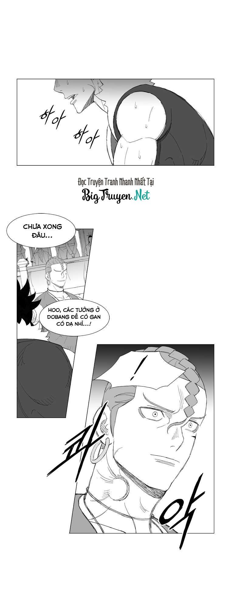 Tướng Quân Vương Quốc Cao Ly Chapter 151 - Trang 2