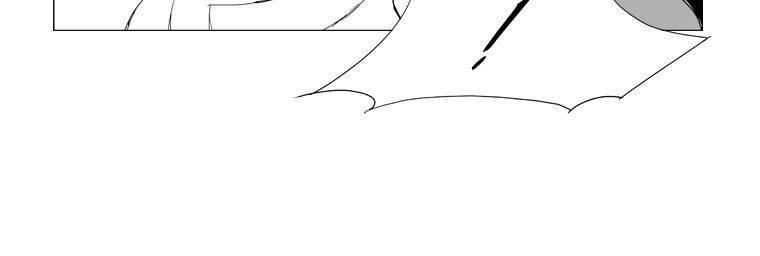 Tướng Quân Vương Quốc Cao Ly Chapter 156 - Trang 2