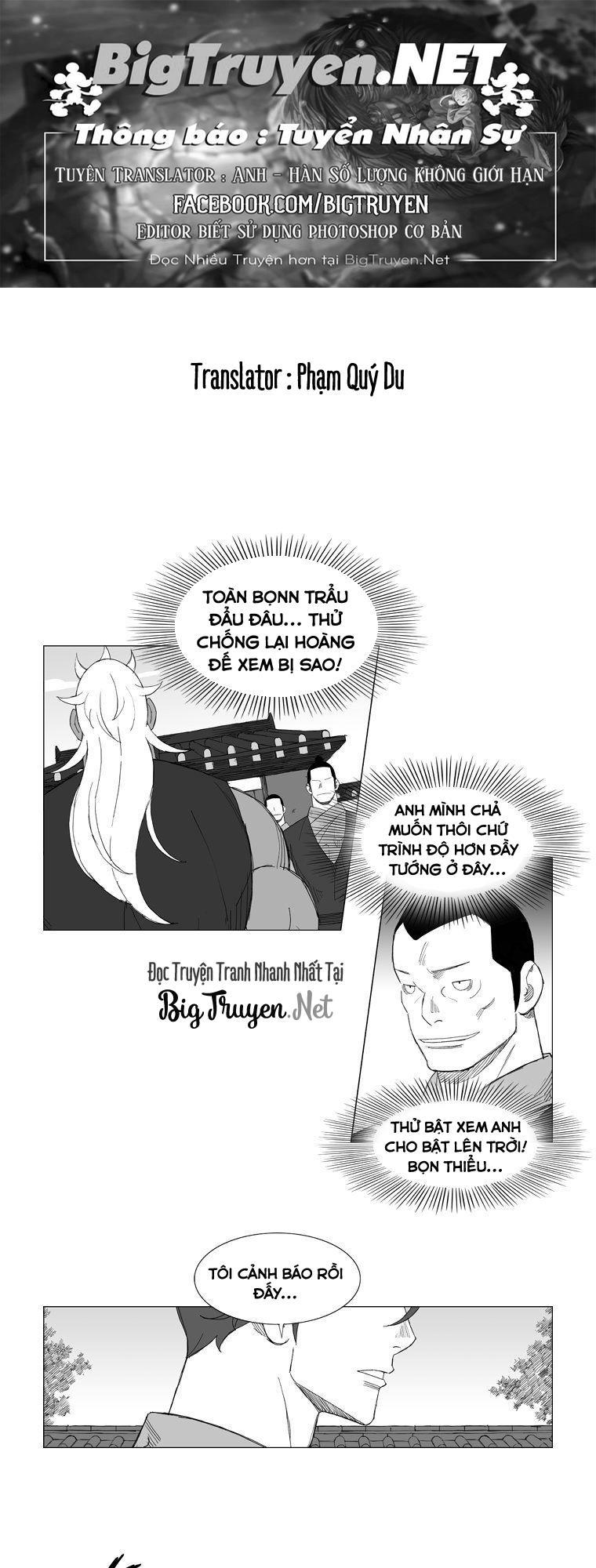 Tướng Quân Vương Quốc Cao Ly Chapter 158 - Trang 2