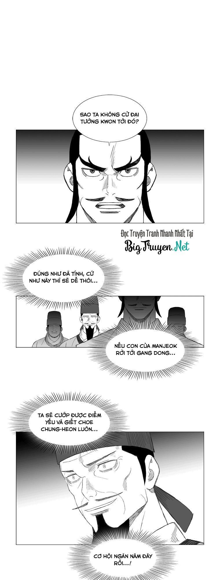 Tướng Quân Vương Quốc Cao Ly Chapter 158 - Trang 2