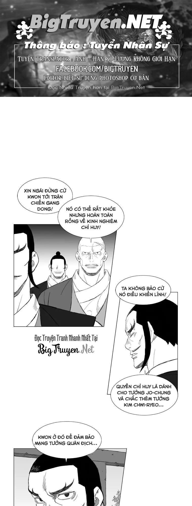 Tướng Quân Vương Quốc Cao Ly Chapter 159 - Trang 2