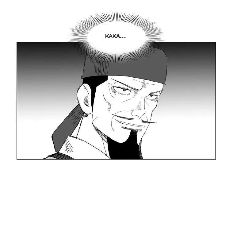 Tướng Quân Vương Quốc Cao Ly Chapter 159 - Trang 2